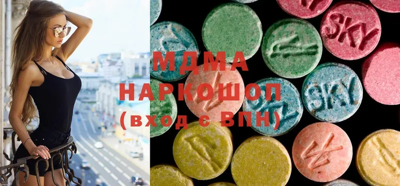 как найти закладки  Поворино  MDMA кристаллы 